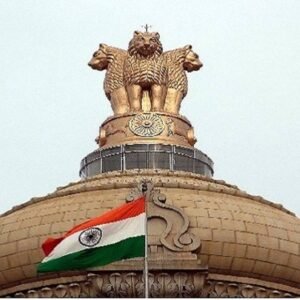 UPSC