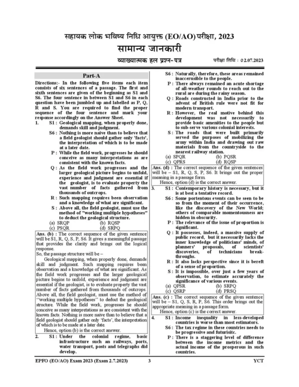 UPSC EPFO & APFC Solved Paper and Practicer Book 13 Sets 2025-26 Hindi Medium - Image 2