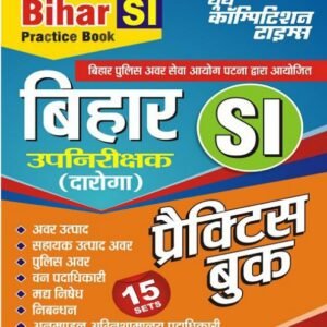 Bihar SI Practice Book 2025 PDF