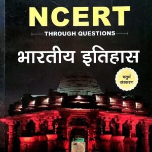 Drishti Ias Ncert Through Questions Indian History Book Pdf