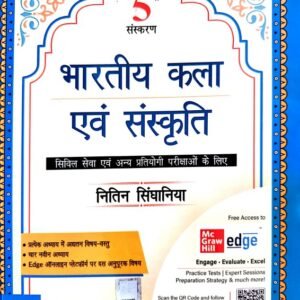 Indian Art and Culture 5th Edition Nitin Singhania Book Pdf