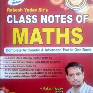 Rakesh Yadav Sir’s Class Notes of Maths