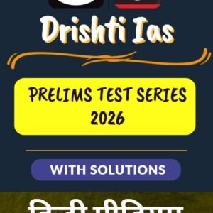 Drishti IAS GS & CSAT Test Series 2026 PDF With Solution