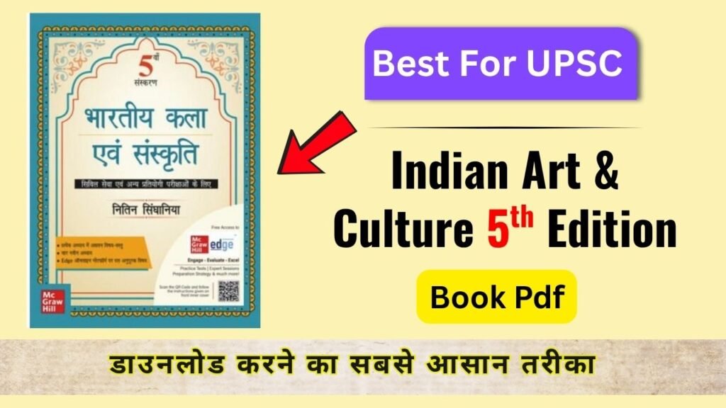 Indian Art and Culture 5th Edition Book PDF by Nitin Singhania