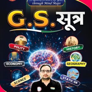 Gs Sutra Mind Map Book Pdf Download by Ankit Bhati Sir