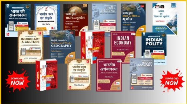 Nitin Singhania Indian Art & Culture 6th Edition (2026–27) Book Pdf