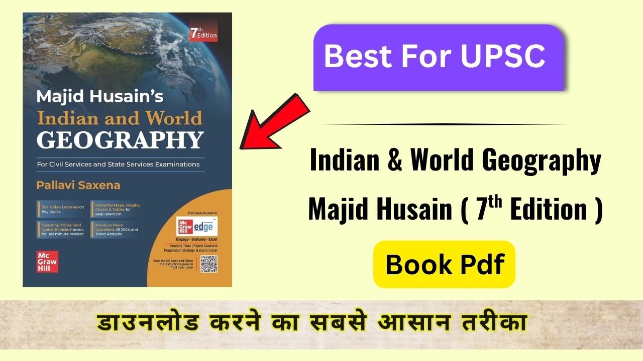 Majid Husain Indian &amp; World Geography 7th Edition Book Pdf