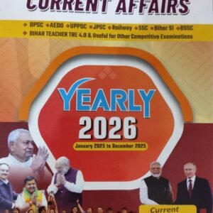 Edu Teria Current Affairs Pdf 2026 in English