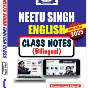 Neetu Mam English Class Notes 2025 Pdf Download