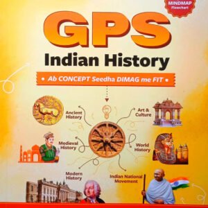 Arihant GPS Indian History Book Pdf Download