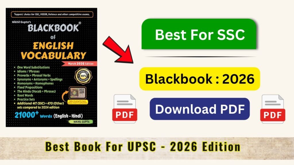Blackbook of English Vocabulary PDF 2026 Download