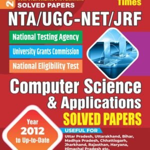 NTA UGC NET JRF Computer Science & Applications Solved Papers 2026 PDF