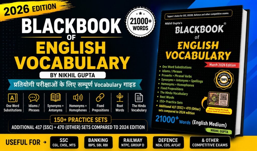Blackbook of English Vocabulary 2026 PDF by Nikhil Gupta