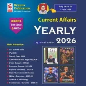 Speedy Current Affairs Pdf July 2026 English Medium