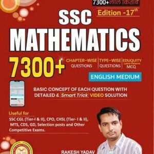SSC Mathematics 7300+ Questions PDF Download (17th Edition) Rakesh Yadav 2026