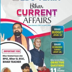 Bihar Current Affairs 2026 PDF Download English Medium