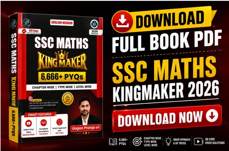 SSC Maths Kingmaker 2026 PDF By Gagan Pratap Sir 2026 Download