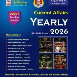 Speedy Current Affairs Pdf August 2026 Download