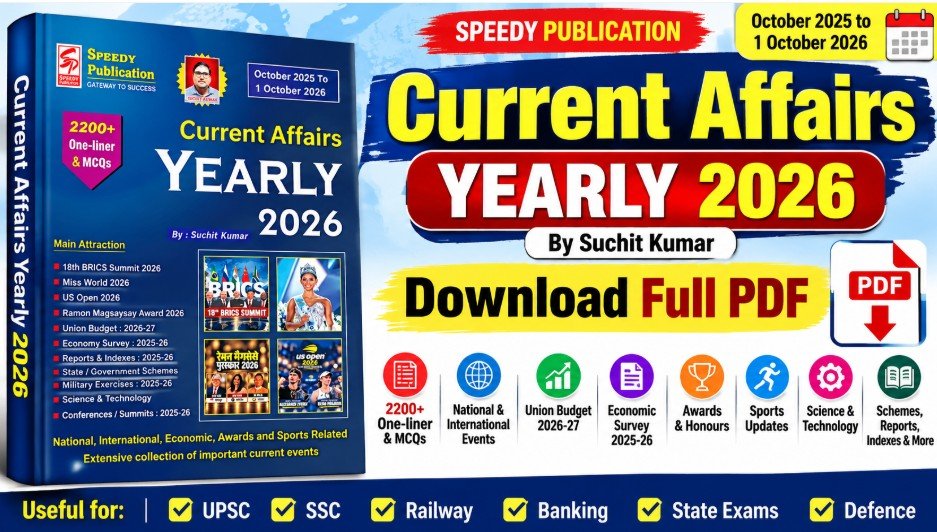 Speedy Current Affairs PDF October 2026 Download