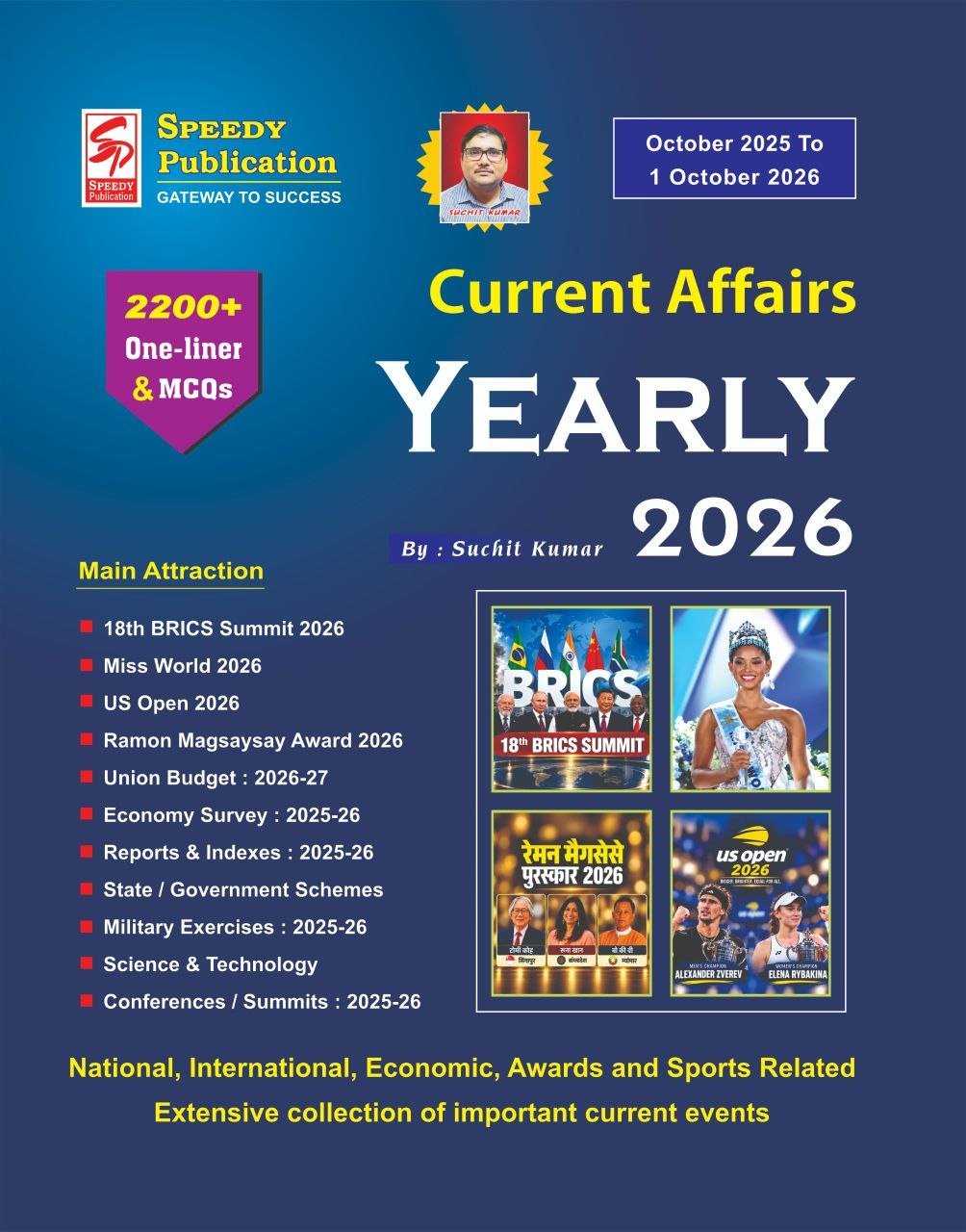 Speedy Current Affairs October 2026 Download Hindi & English